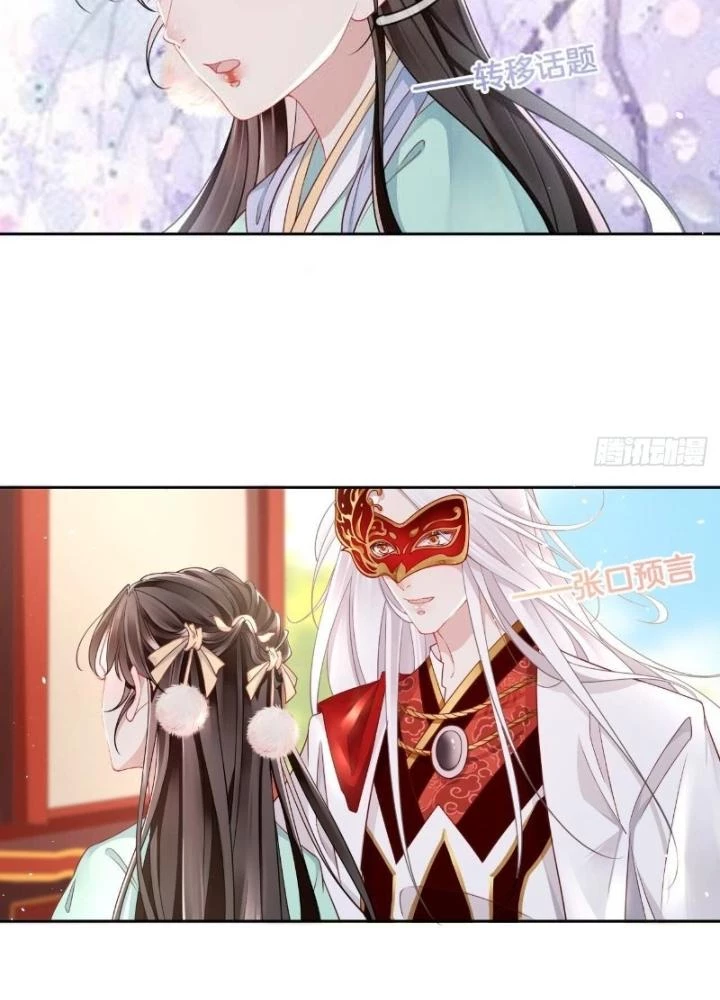 Thiên Hạ Vô Song Chapter 20 - Trang 6