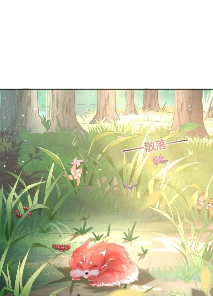 Thiên Hạ Vô Song Chapter 21 - Trang 26