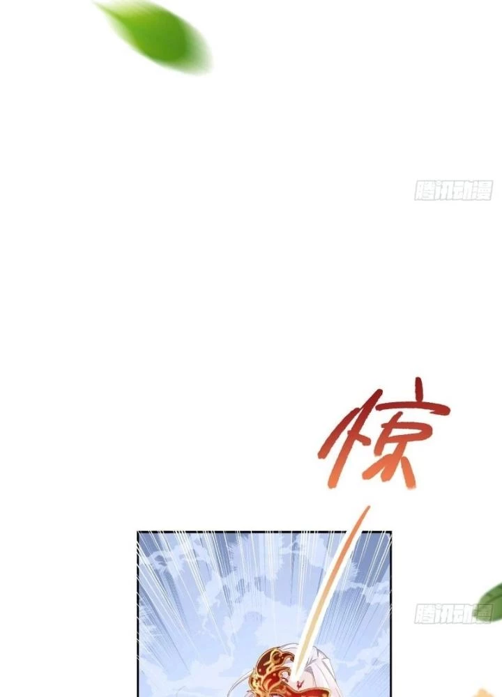 Thiên Hạ Vô Song Chapter 22 - Trang 24