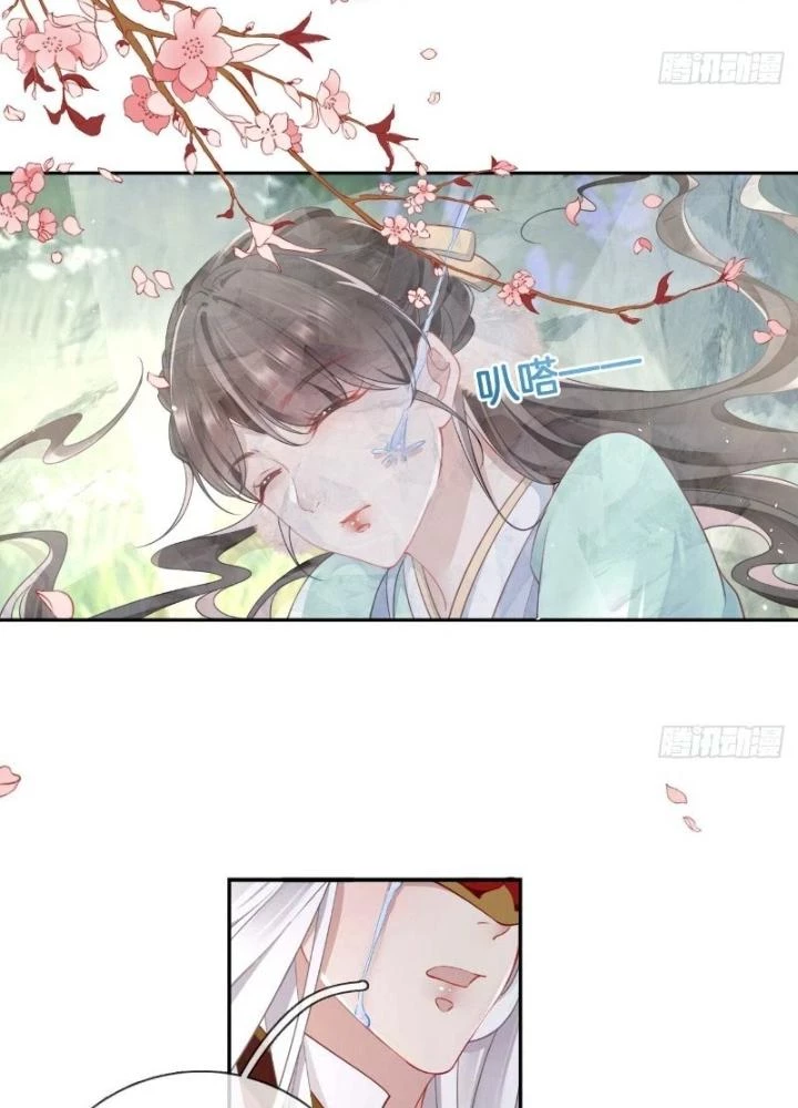 Thiên Hạ Vô Song Chapter 23 - Trang 12
