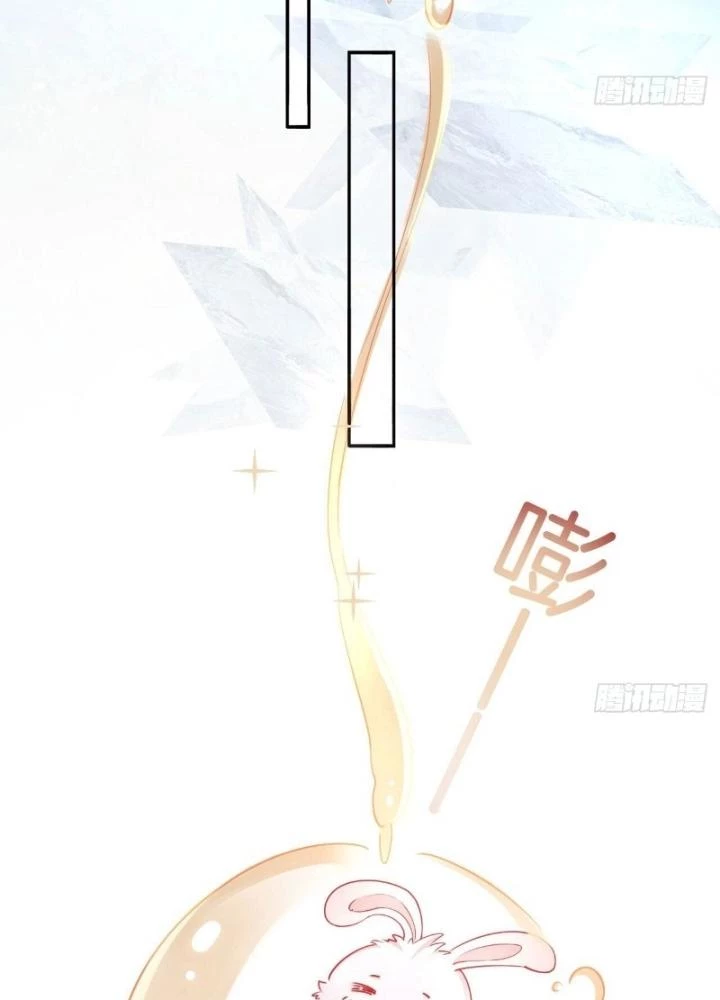 Thiên Hạ Vô Song Chapter 23 - Trang 24