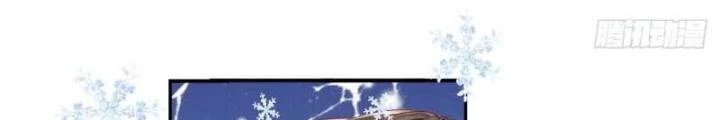 Thiên Hạ Vô Song Chapter 24 - Trang 37