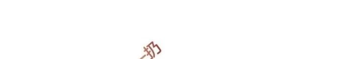 Thiên Hạ Vô Song Chapter 25 - Trang 39