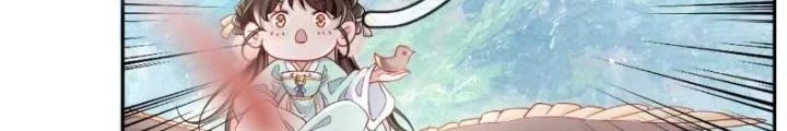Thiên Hạ Vô Song Chapter 25 - Trang 41