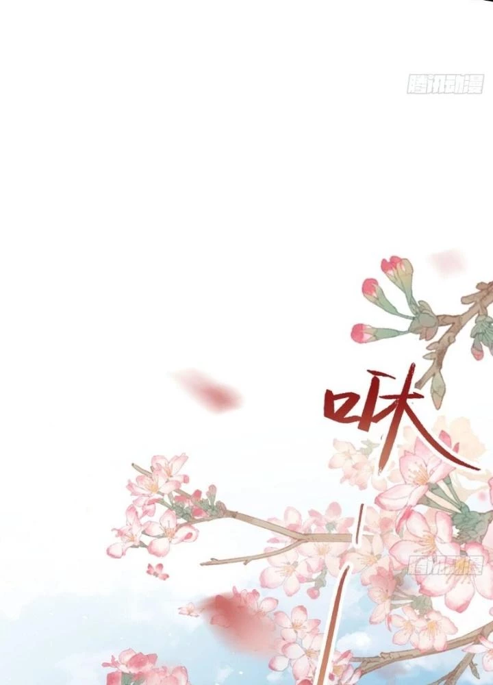Thiên Hạ Vô Song Chapter 26 - Trang 28