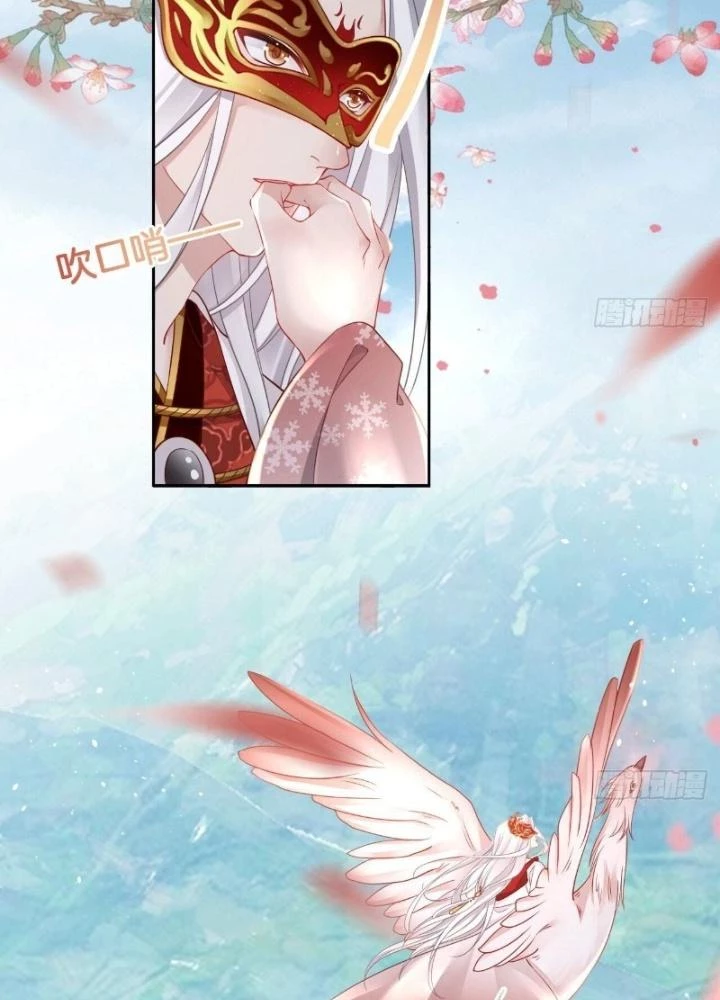 Thiên Hạ Vô Song Chapter 26 - Trang 30