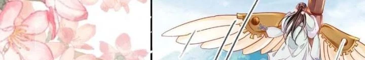 Thiên Hạ Vô Song Chapter 26 - Trang 37