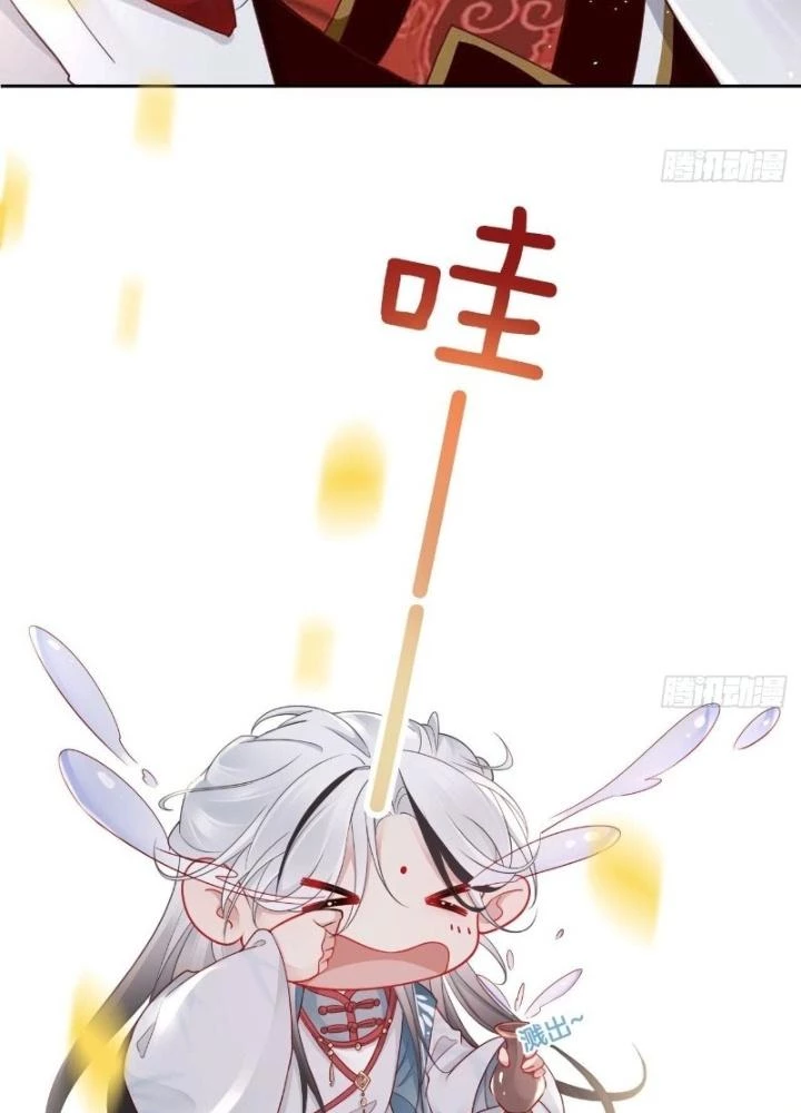 Thiên Hạ Vô Song Chapter 29 - Trang 40