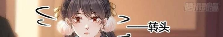 Thiên Hạ Vô Song Chapter 3 - Trang 37