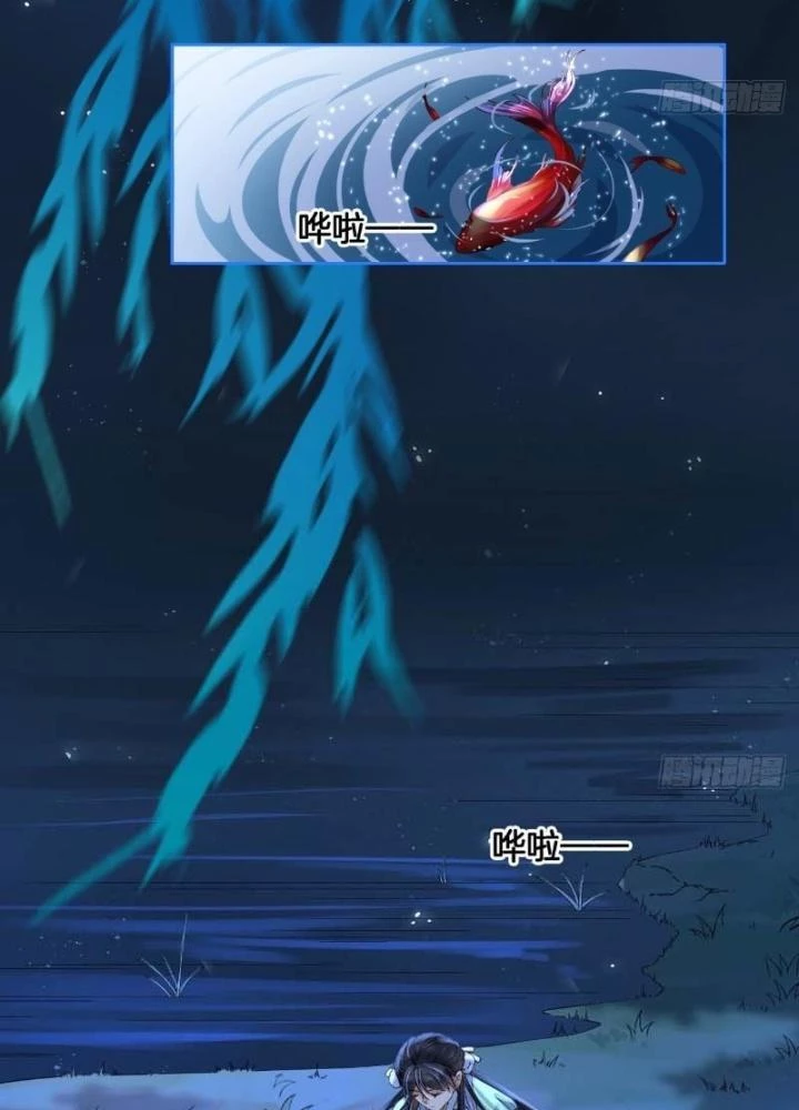 Thiên Hạ Vô Song Chapter 3 - Trang 6