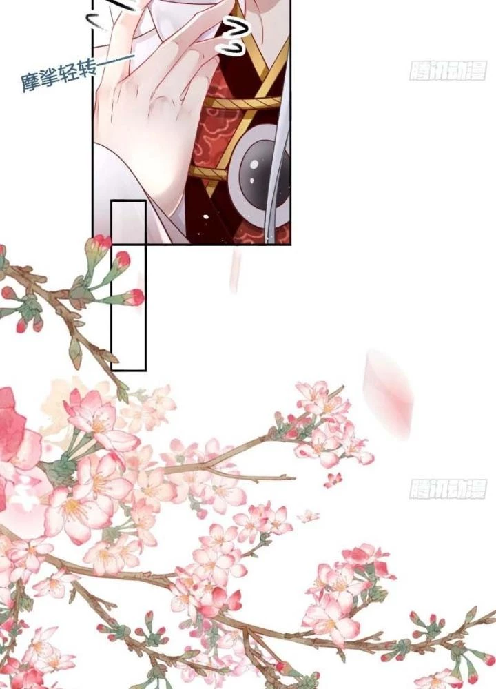Thiên Hạ Vô Song Chapter 31 - Trang 10
