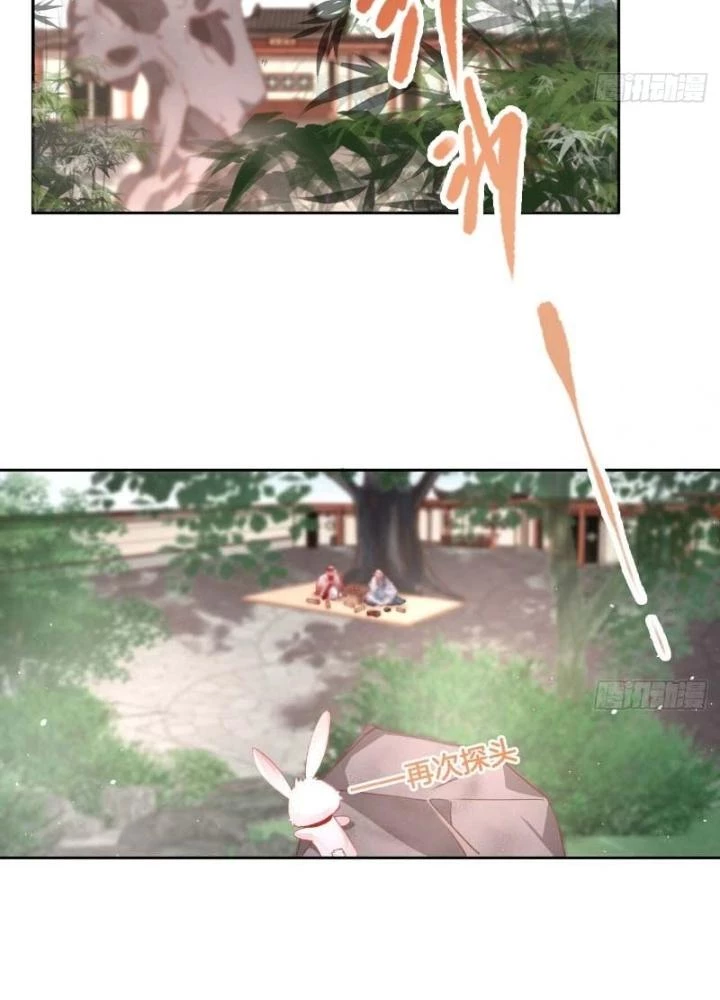 Thiên Hạ Vô Song Chapter 31 - Trang 4