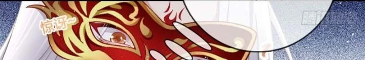 Thiên Hạ Vô Song Chapter 32 - Trang 31