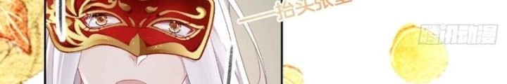 Thiên Hạ Vô Song Chapter 32 - Trang 37