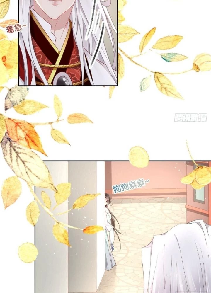 Thiên Hạ Vô Song Chapter 32 - Trang 38