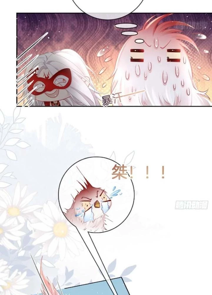 Thiên Hạ Vô Song Chapter 32 - Trang 4
