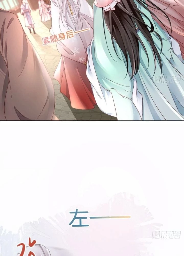 Thiên Hạ Vô Song Chapter 33 - Trang 38
