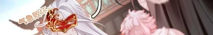 Thiên Hạ Vô Song Chapter 33 - Trang 43