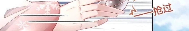 Thiên Hạ Vô Song Chapter 34 - Trang 29