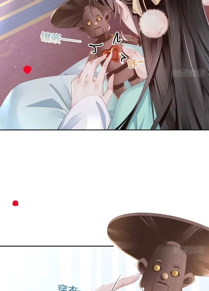 Thiên Hạ Vô Song Chapter 36 - Trang 30