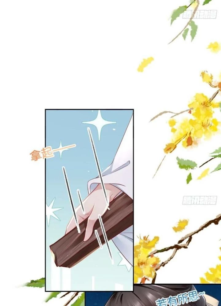 Thiên Hạ Vô Song Chapter 36 - Trang 6