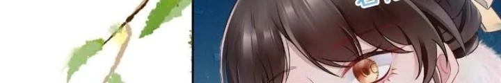Thiên Hạ Vô Song Chapter 36 - Trang 7