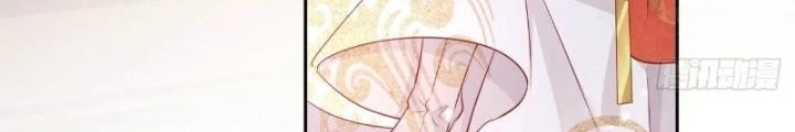 Thiên Hạ Vô Song Chapter 39 - Trang 37
