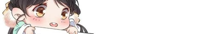 Thiên Hạ Vô Song Chapter 4 - Trang 11