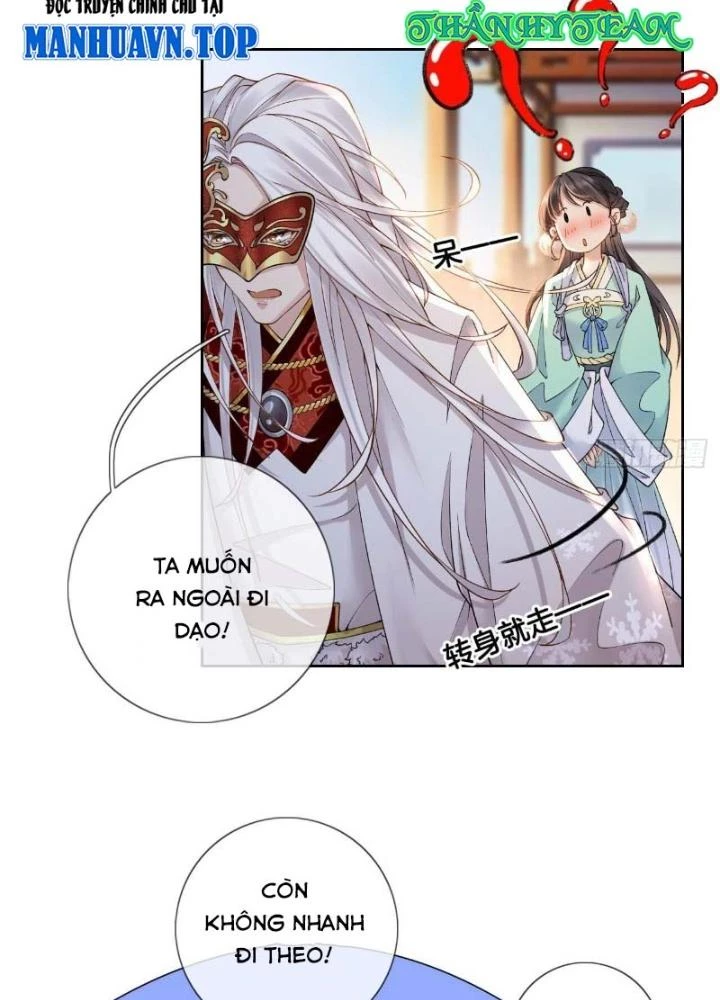 Thiên Hạ Vô Song Chapter 4 - Trang 22