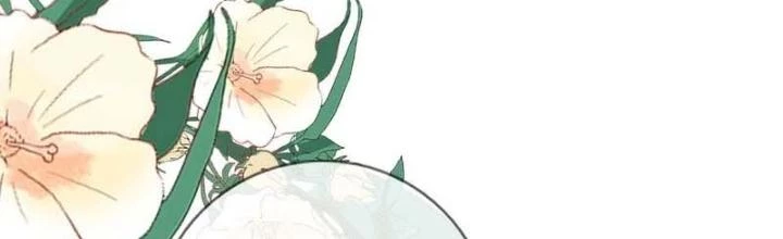 Thiên Hạ Vô Song Chapter 4 - Trang 5