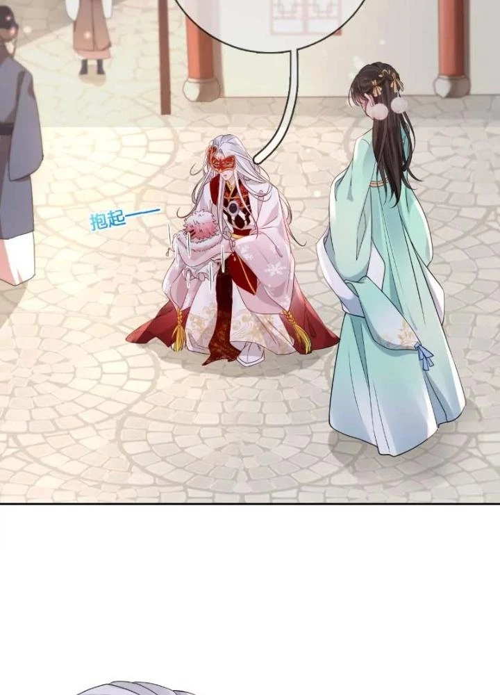 Thiên Hạ Vô Song Chapter 40 - Trang 24
