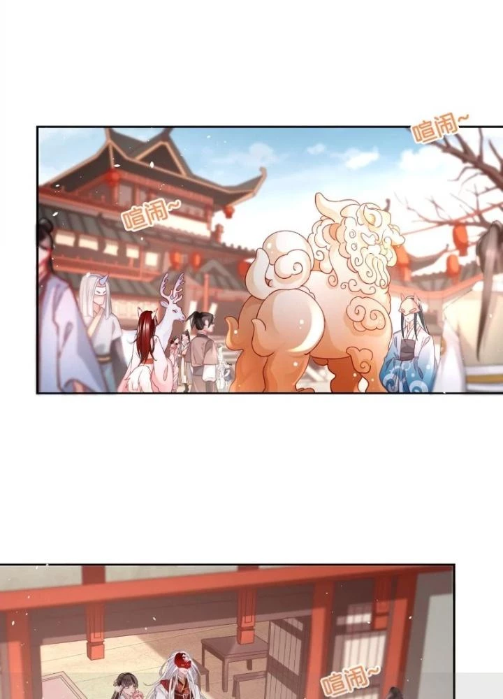 Thiên Hạ Vô Song Chapter 41 - Trang 36