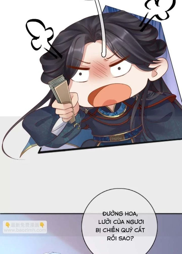 Thiên Hạ Vô Song Chapter 42 - Trang 20
