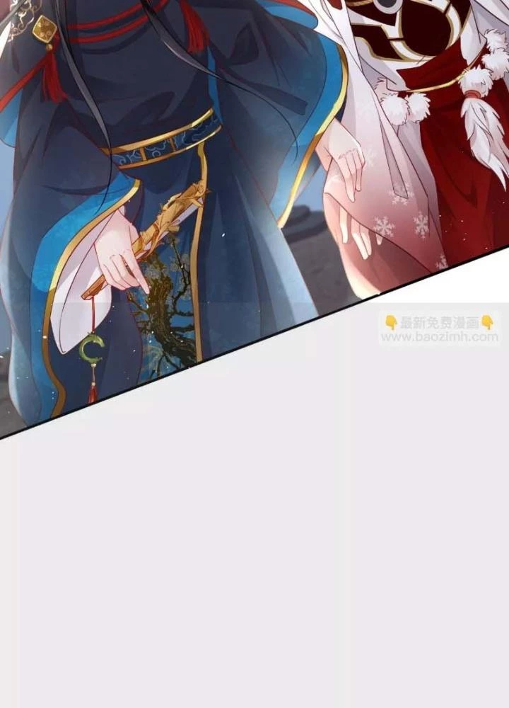 Thiên Hạ Vô Song Chapter 42 - Trang 38