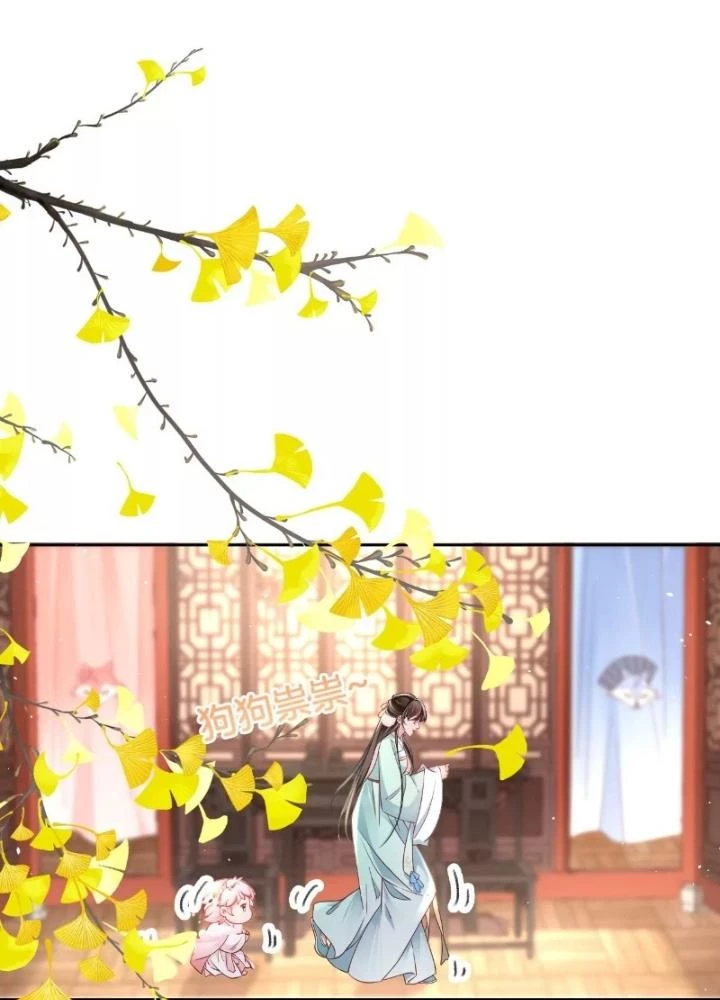 Thiên Hạ Vô Song Chapter 44 - Trang 26