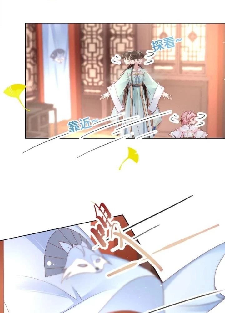 Thiên Hạ Vô Song Chapter 44 - Trang 28