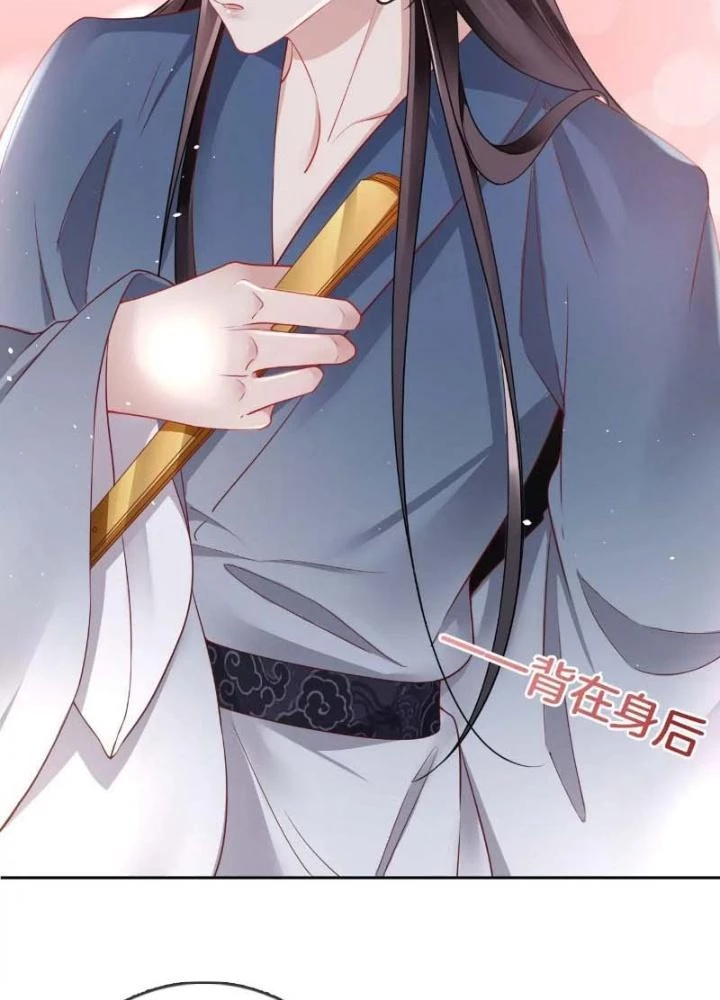 Thiên Hạ Vô Song Chapter 44 - Trang 48