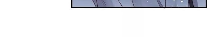 Thiên Hạ Vô Song Chapter 45 - Trang 17