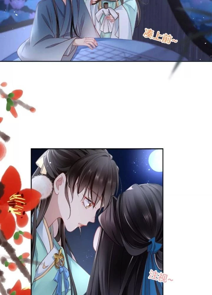 Thiên Hạ Vô Song Chapter 45 - Trang 22