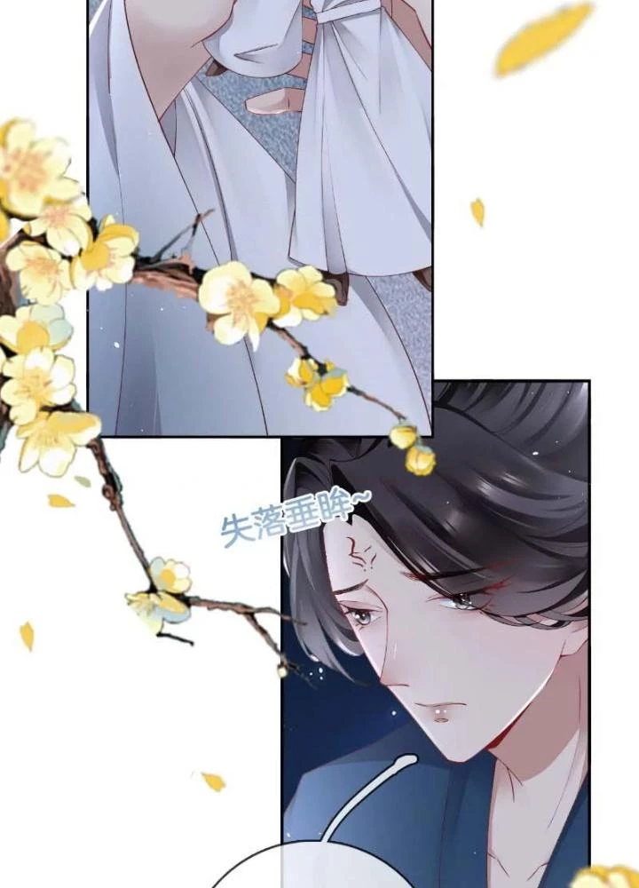 Thiên Hạ Vô Song Chapter 45 - Trang 46