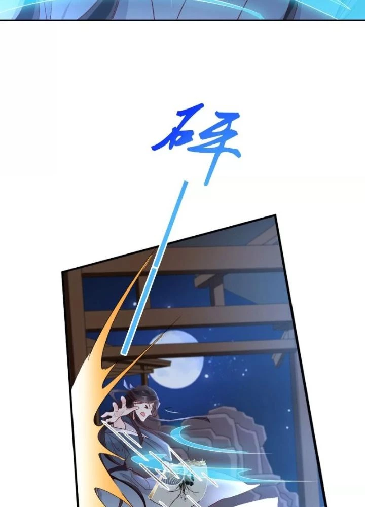 Thiên Hạ Vô Song Chapter 46 - Trang 18