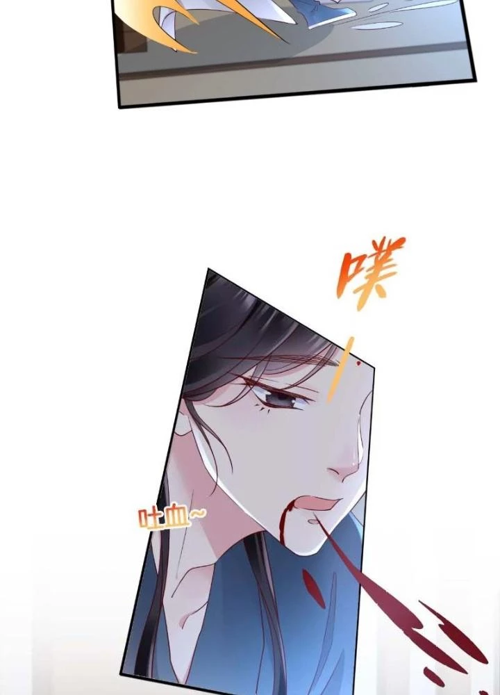 Thiên Hạ Vô Song Chapter 46 - Trang 20