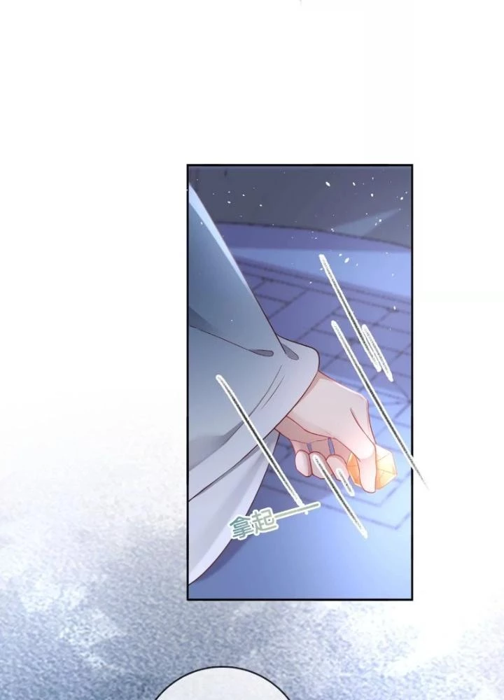 Thiên Hạ Vô Song Chapter 46 - Trang 48