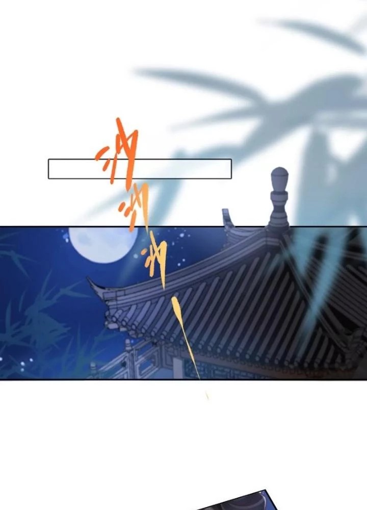 Thiên Hạ Vô Song Chapter 46 - Trang 6