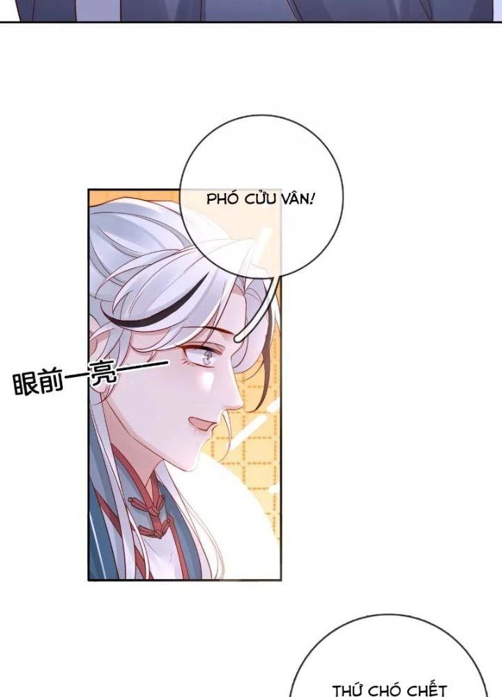 Thiên Hạ Vô Song Chapter 47 - Trang 30