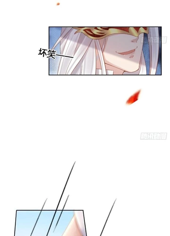 Thiên Hạ Vô Song Chapter 5 - Trang 22
