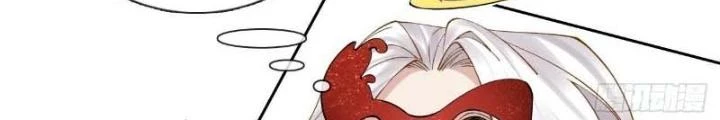 Thiên Hạ Vô Song Chapter 5 - Trang 39