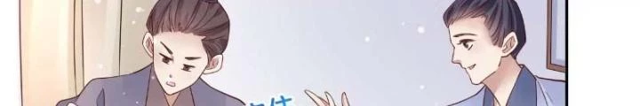 Thiên Hạ Vô Song Chapter 50 - Trang 35