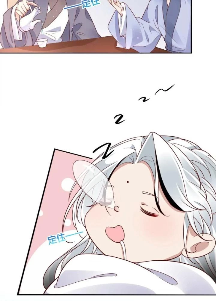 Thiên Hạ Vô Song Chapter 50 - Trang 36
