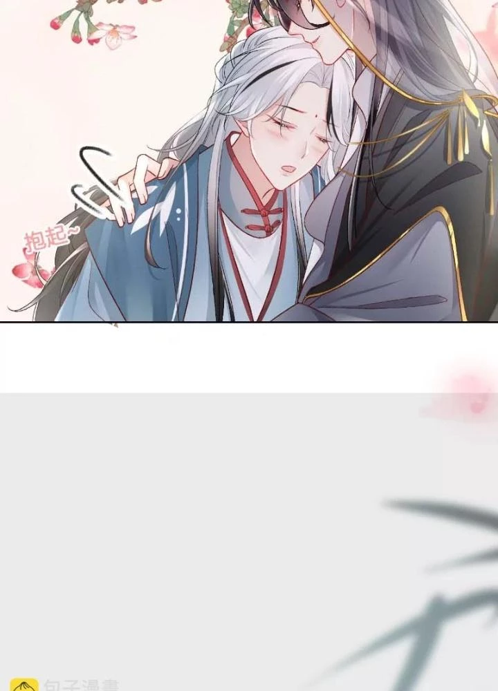 Thiên Hạ Vô Song Chapter 51 - Trang 12